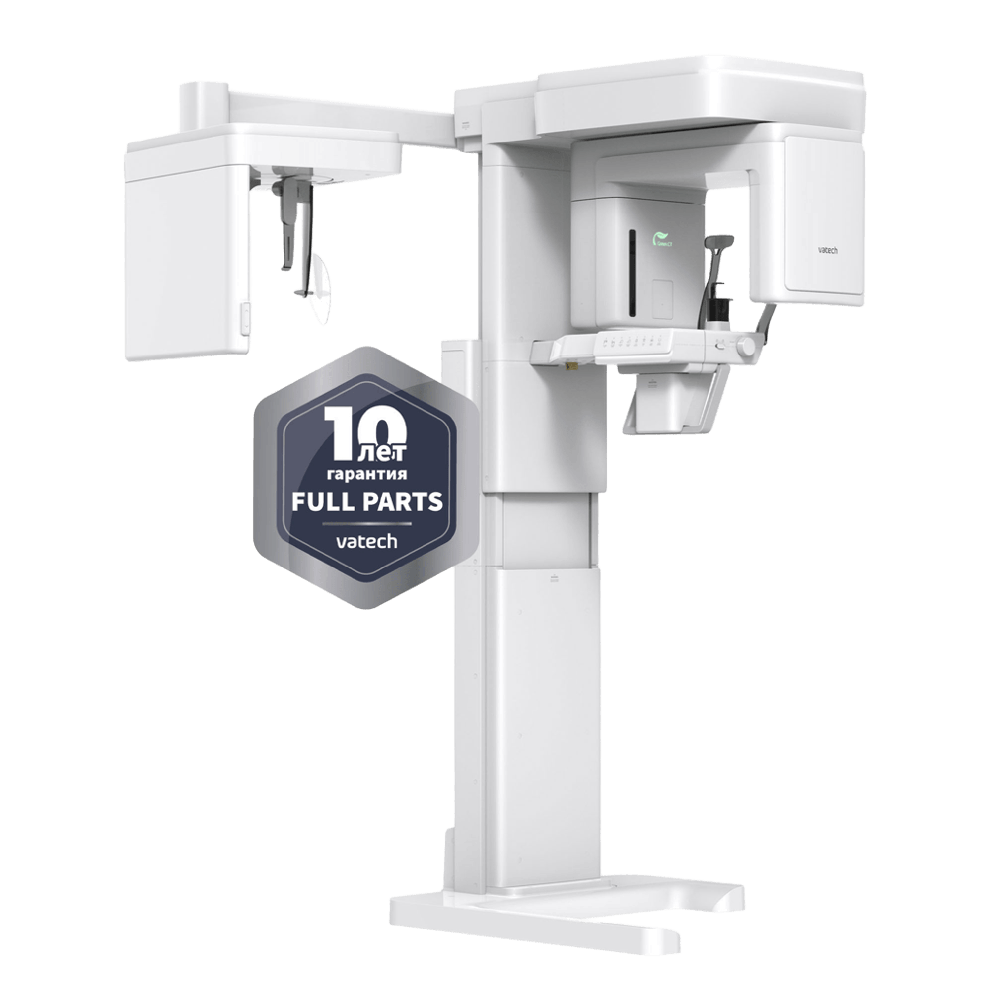 Компьютерный томограф стоматологический с цефалостатом Green X SC