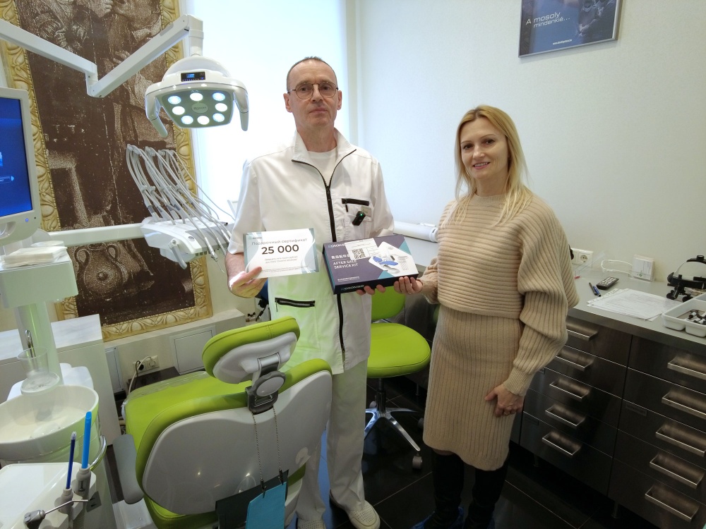 Стоматологическая клиника LANRI CLINIC