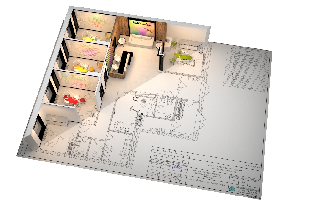 Особенности выбора отделочных материалов для современного дизайна клиники