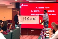 Dentex и Handy на SINO DENTAL 2025