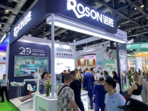 Dentex на SINO DENTAL 2025 в Пекине!