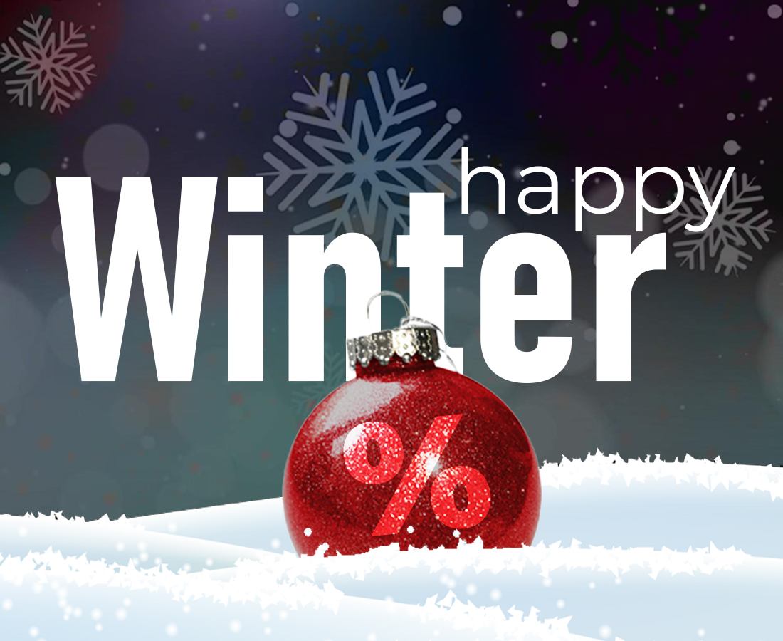 Новогодние скидки