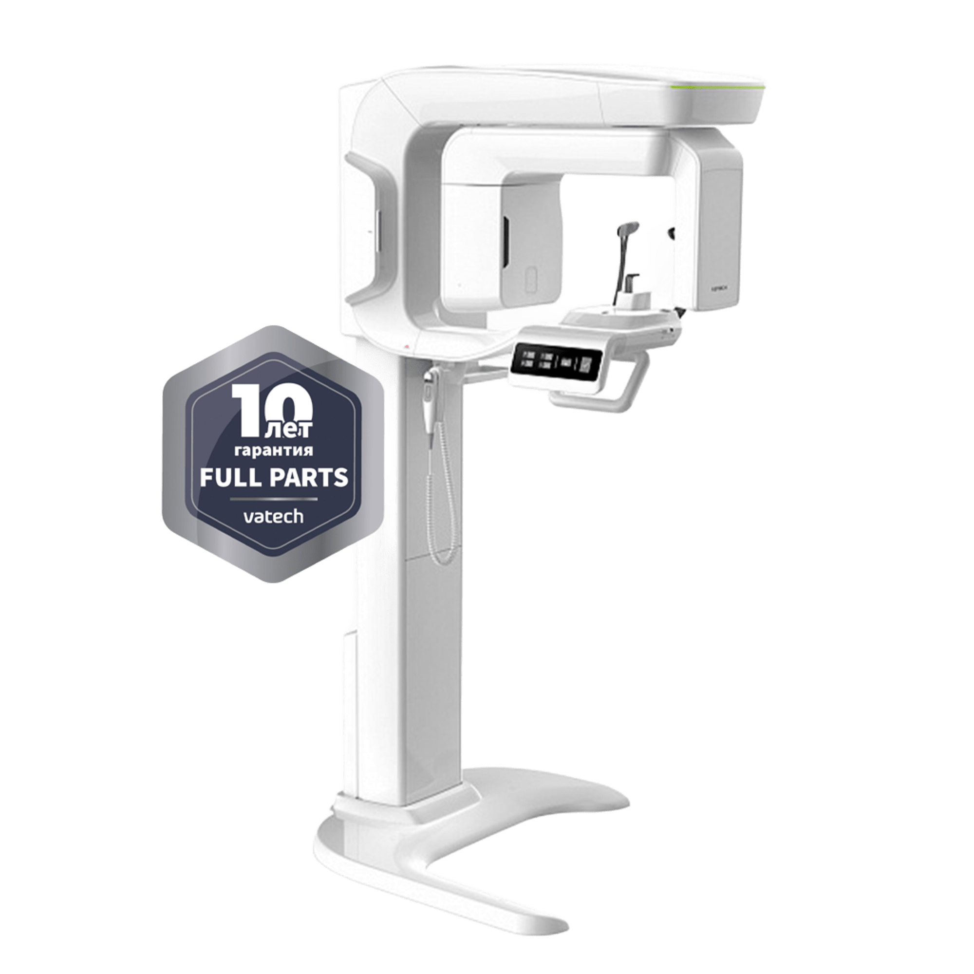 Компьютерный томограф стоматологический без цефалостата Green Smart