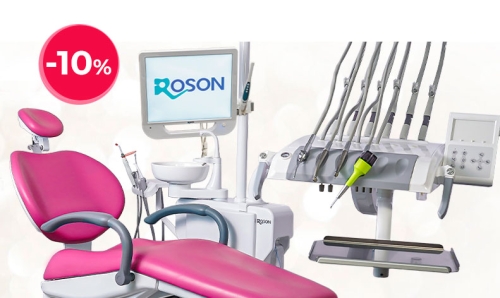 Новые возможности дополнительного оборудования ROSON