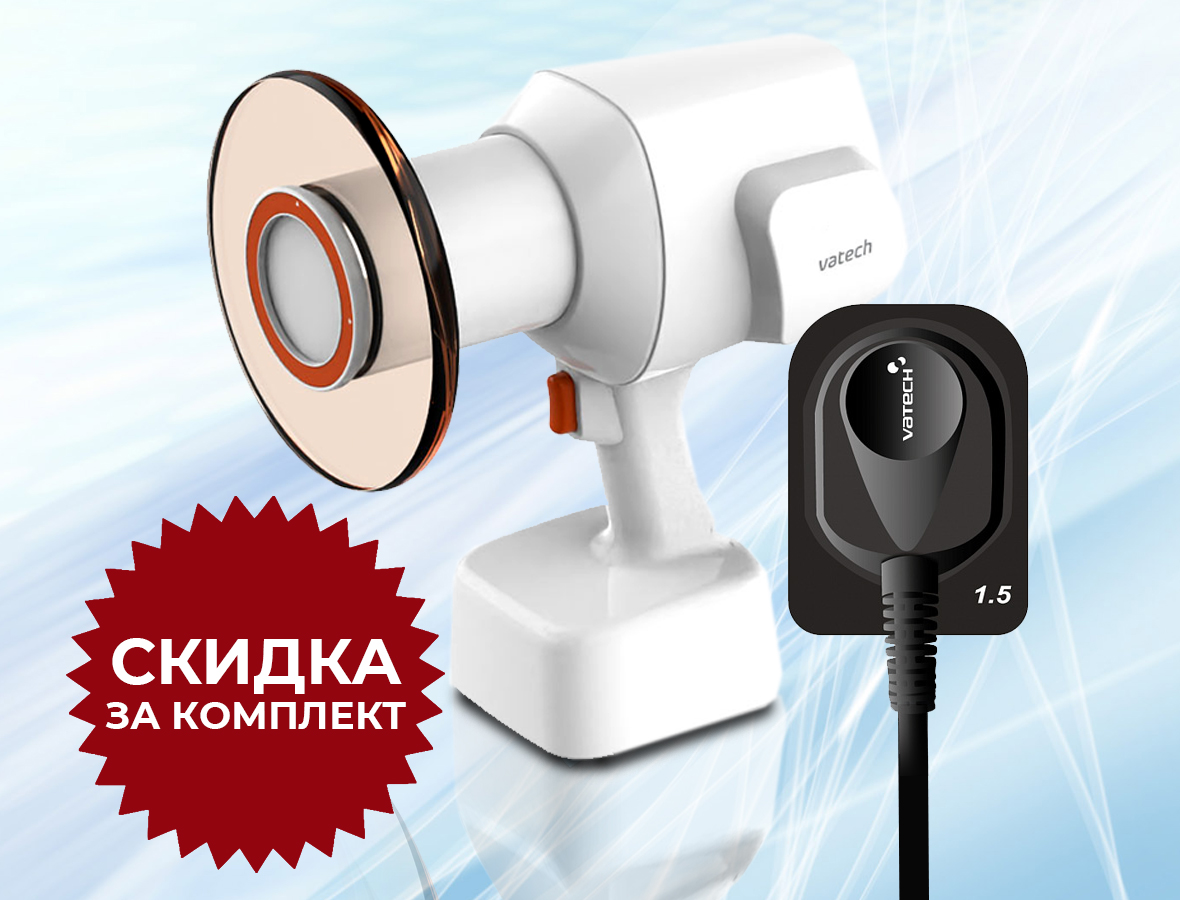 Визиограф EzSensor + Портативный рентген EzRay Air Portable