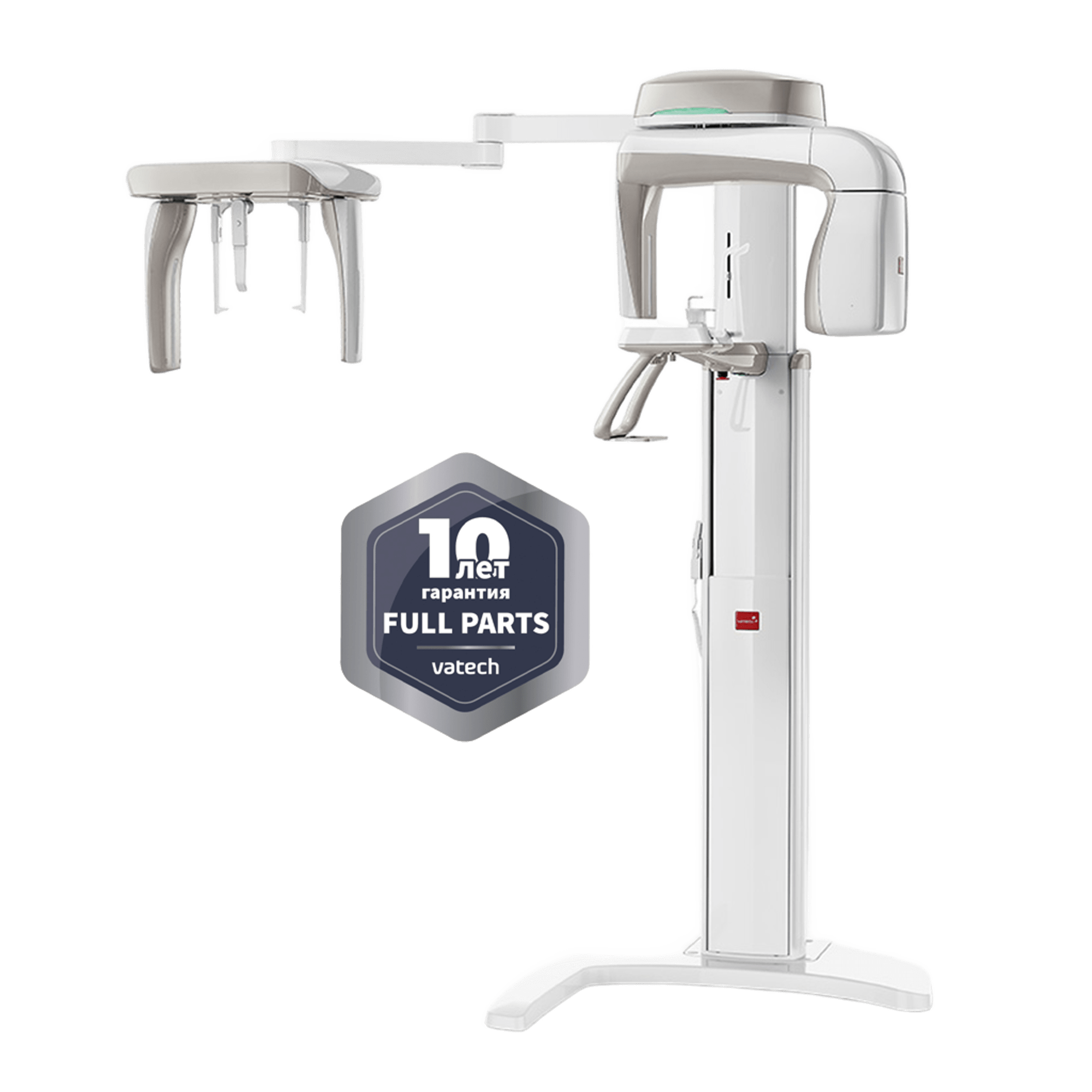 Аппарат рентгеновский цифровой панорамный с цефалостатом PaX-i SC