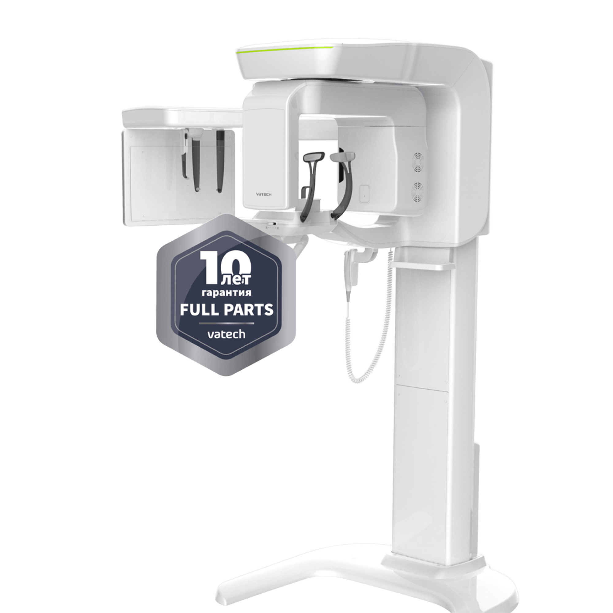 Компьютерный томограф стоматологический с цефалостатом Green Smart SC