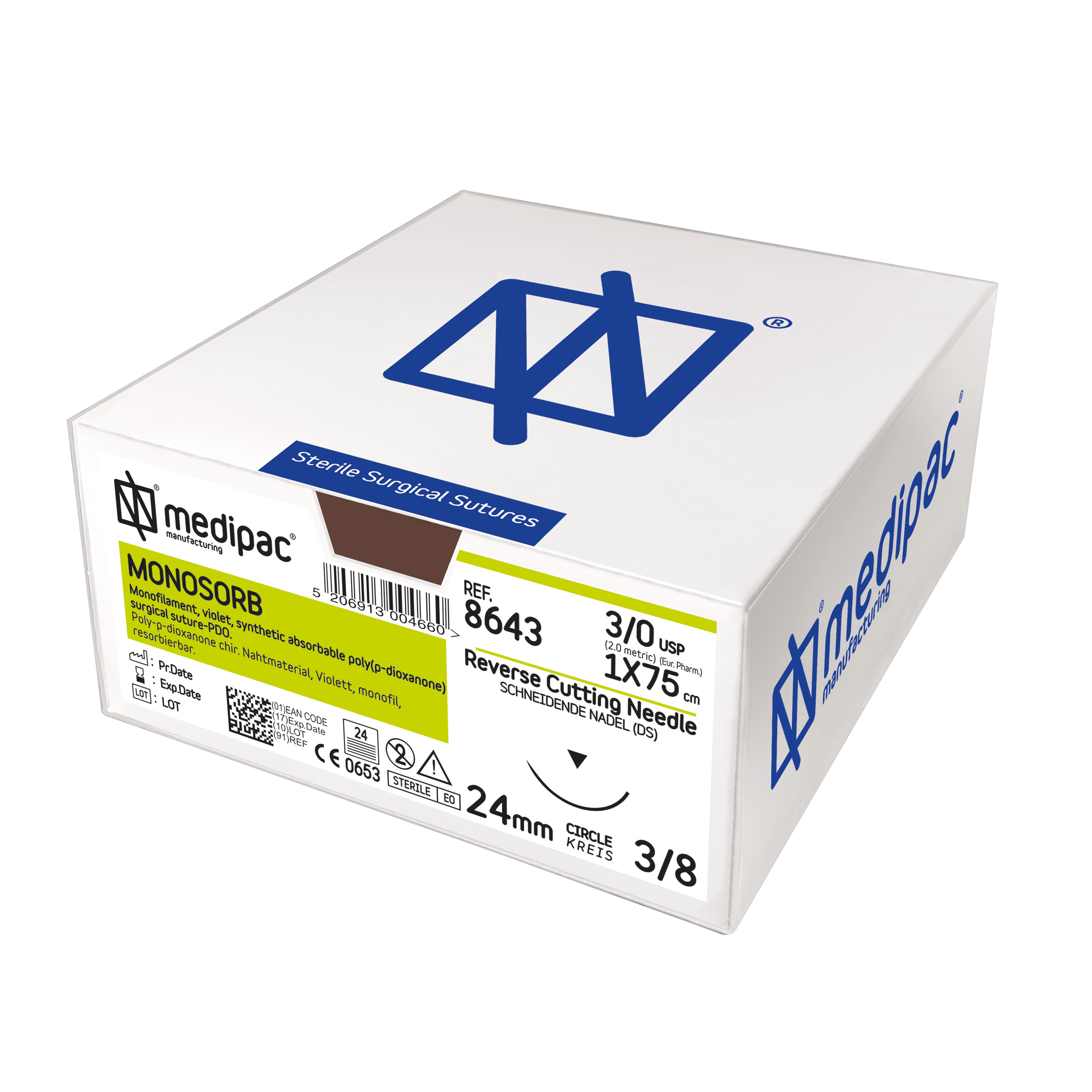 Хирургическая резорбируемая нить Monosorb полидиоксанон 180-220 дней с иглой