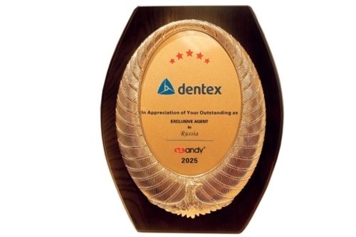 Дентекс — эксклюзивный представитель Handy Medical Equipment