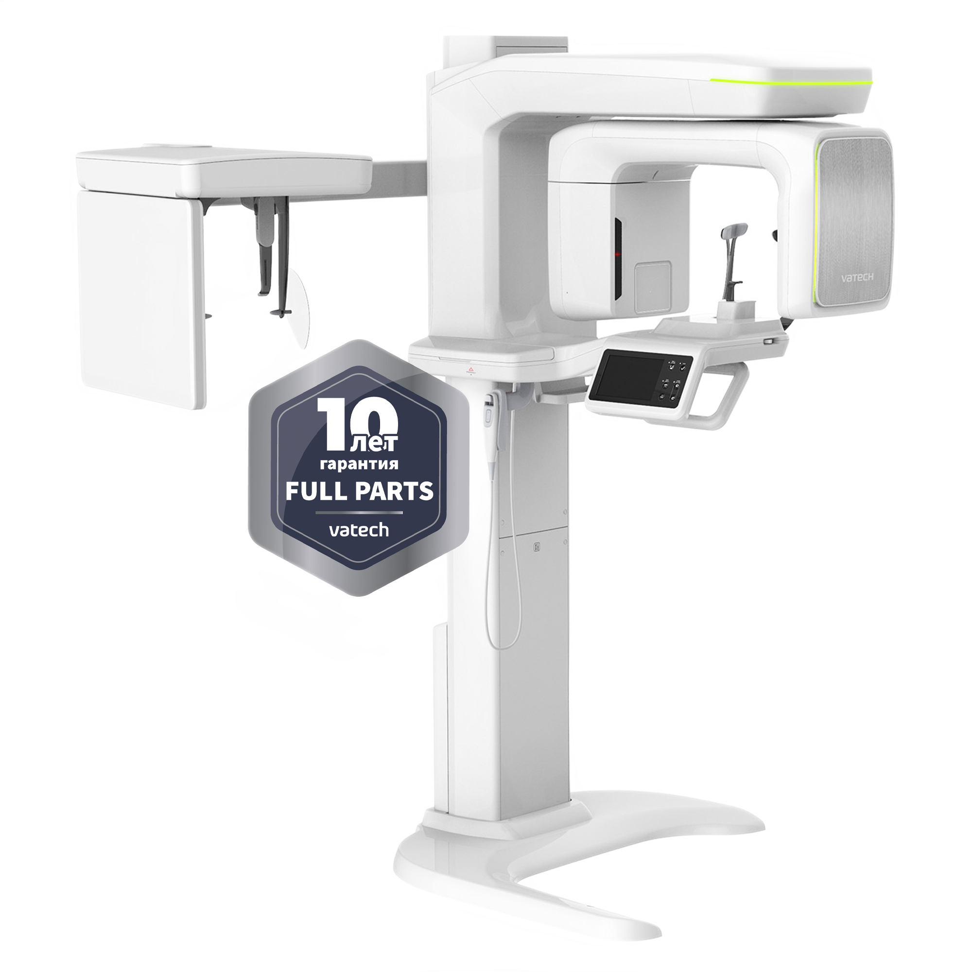 Компьютерный томограф стоматологический с цефалостатом Green 16 SC