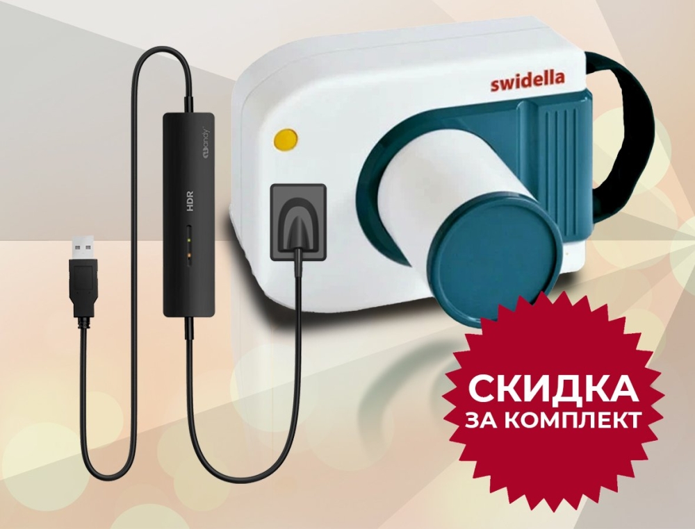 Визиограф HDR-500 + Портативный рентген Xelium Ultra PD