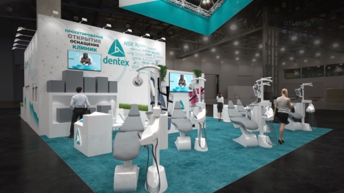 Ждем вас на ДЕНТАЛ САЛОНЕ 2025!