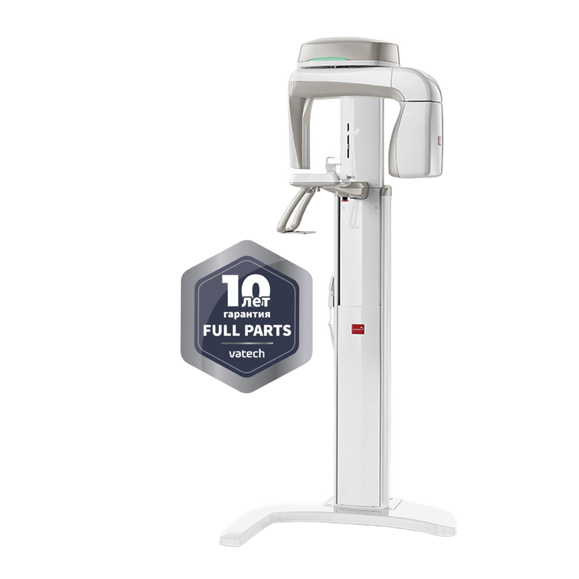 Аппарат рентгеновский цифровой панорамный PaX-i