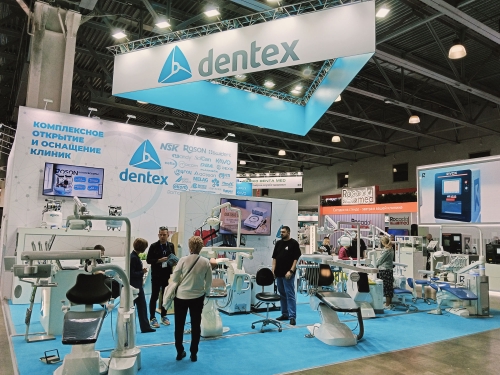 ГК Дентекс на Дентал Салоне 2025