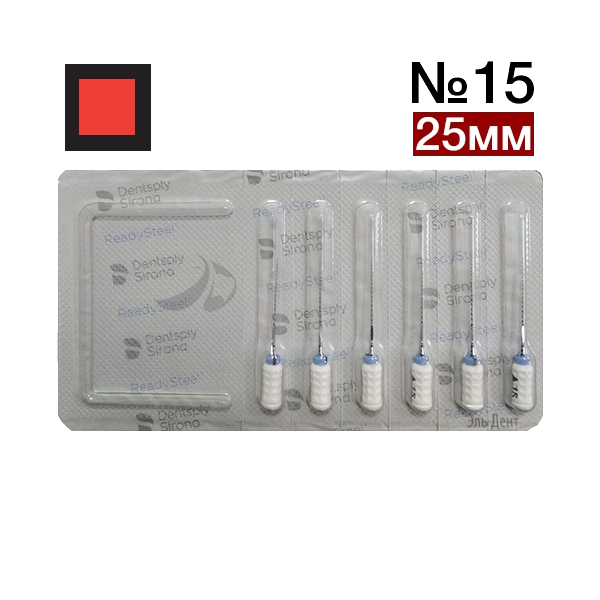 Каналорасширители из нержавеющей стали с силиконовой ручкой, уп/6шт