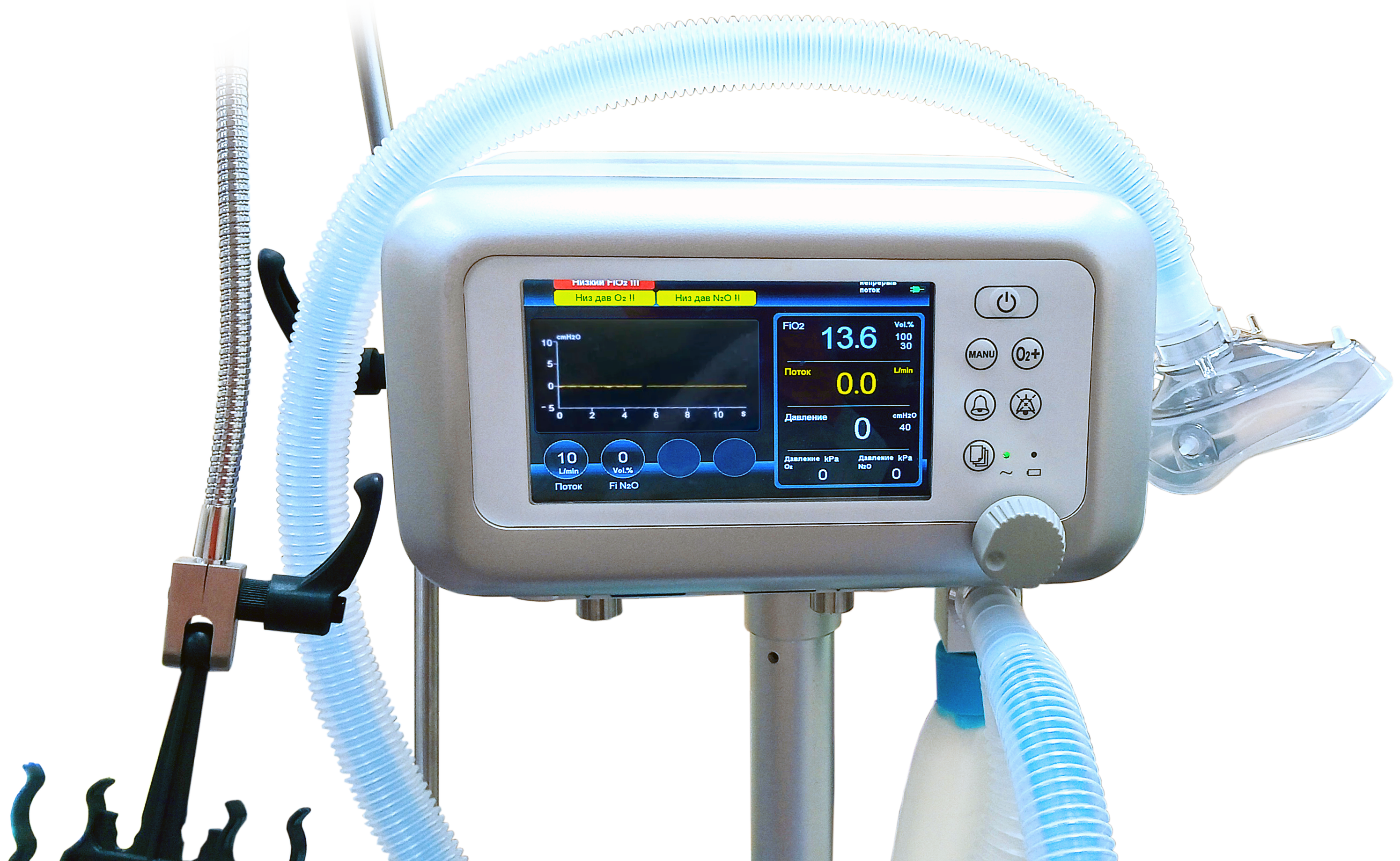 Аппарат для седации закисью азота SUPERSTAR S8800B