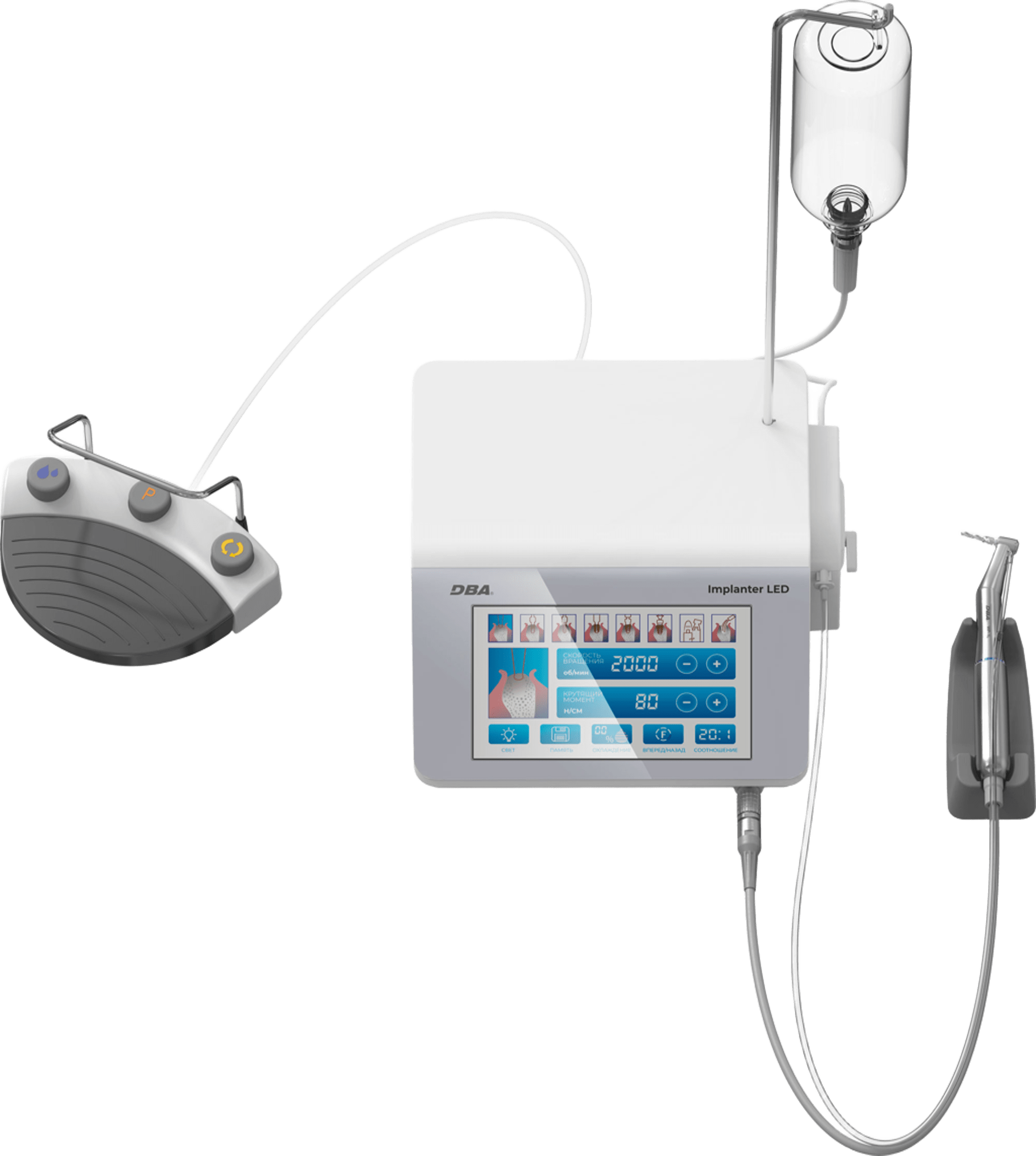 Аппарат стоматологический для хирургии со светом серии DBA, с принадлежностями IMPLANTER LED