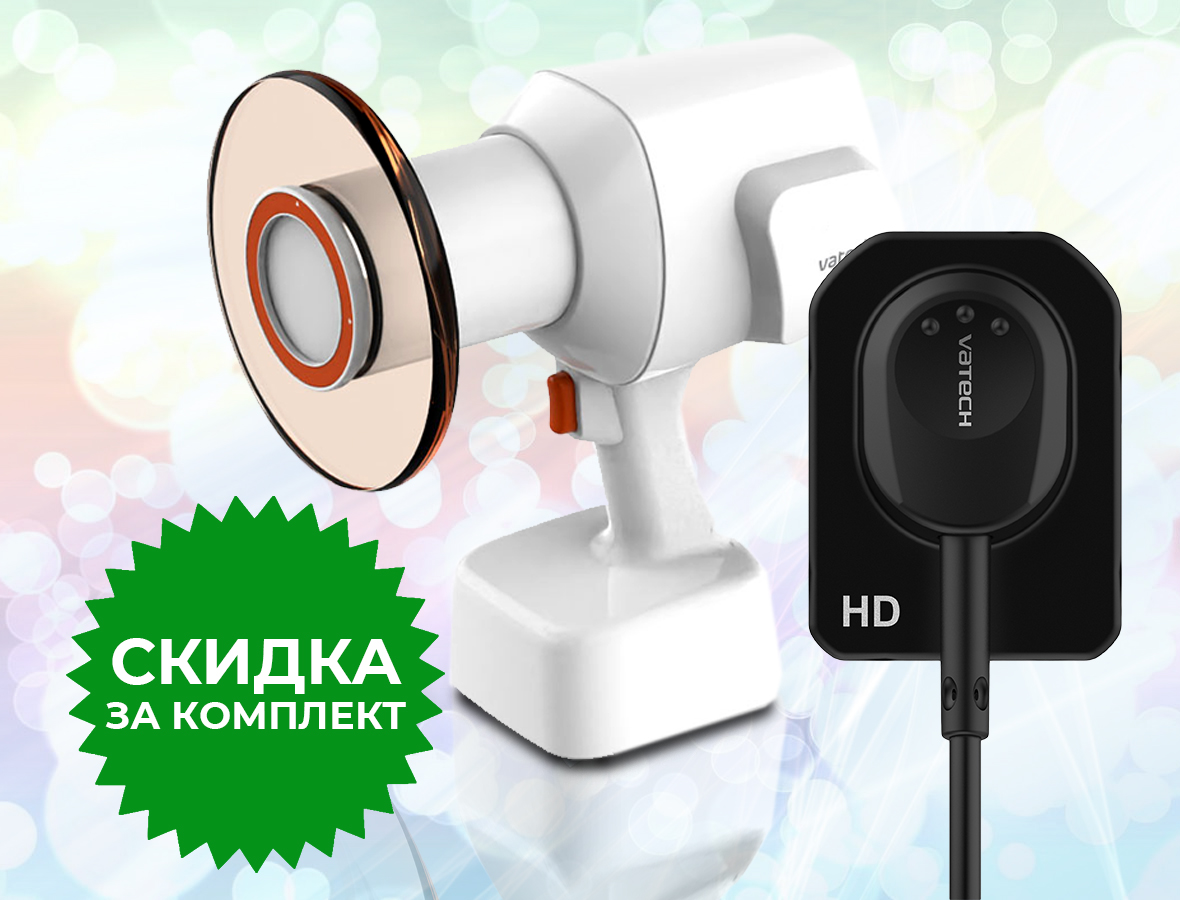 Визиограф EzSensor HD + Портативный рентген EzRay Air Portable