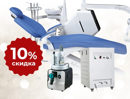 Встречайте новые выгодные комплекты Roson!