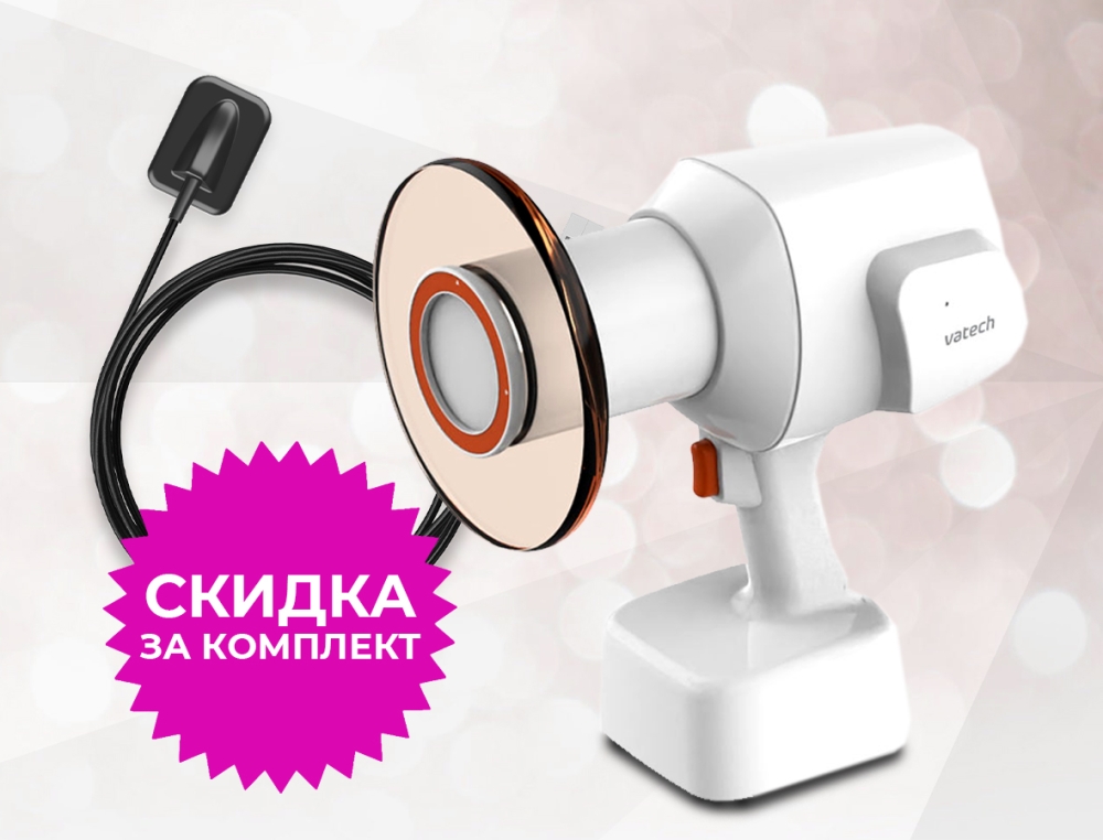 Визиограф HDR 380 + Портативный рентген EzRay Air Portable