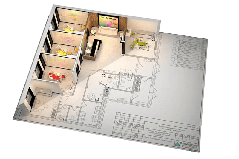 Проектирование клиники Проектирование клиники