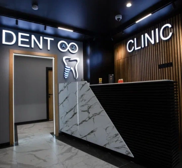 Стоматологическая клиника «Dent Az»