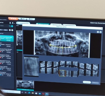 Стоматологическая клиника «it’s ART»