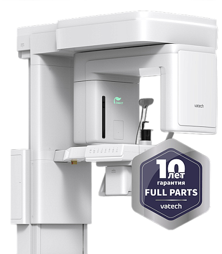 Компьютерный томограф стоматологический без цефалостата Green X12