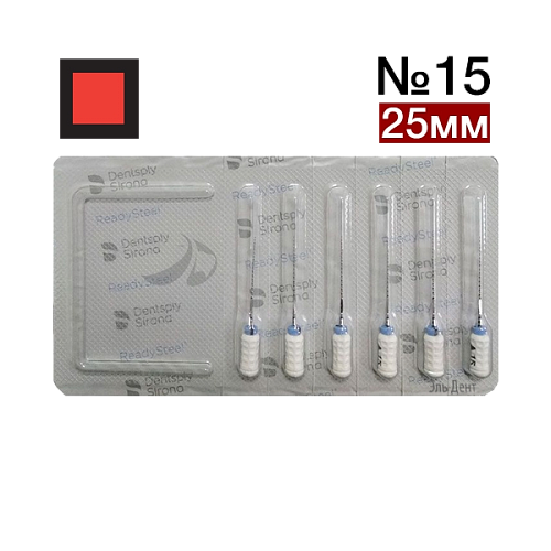 Каналорасширители из нержавеющей стали с силиконовой ручкой, уп/6шт