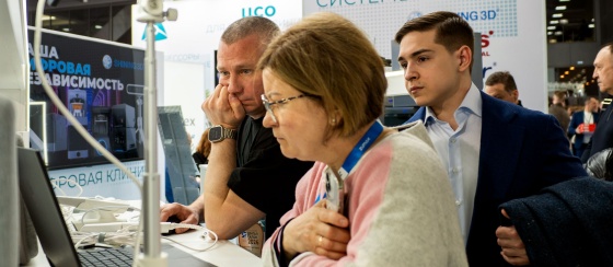 ГК Дентекс на Дентал Салоне 2026
