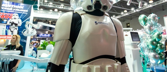 ГК Дентекс на Дентал-Экспо, сентябрь 2026
